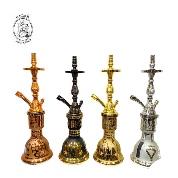 Adam Group 21 Inch Safari Lux Single Hose Hookah