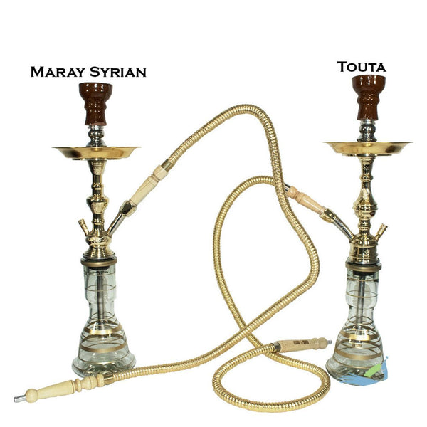 Adam Group 21 Inch Safari Gold Single Hose Hookah