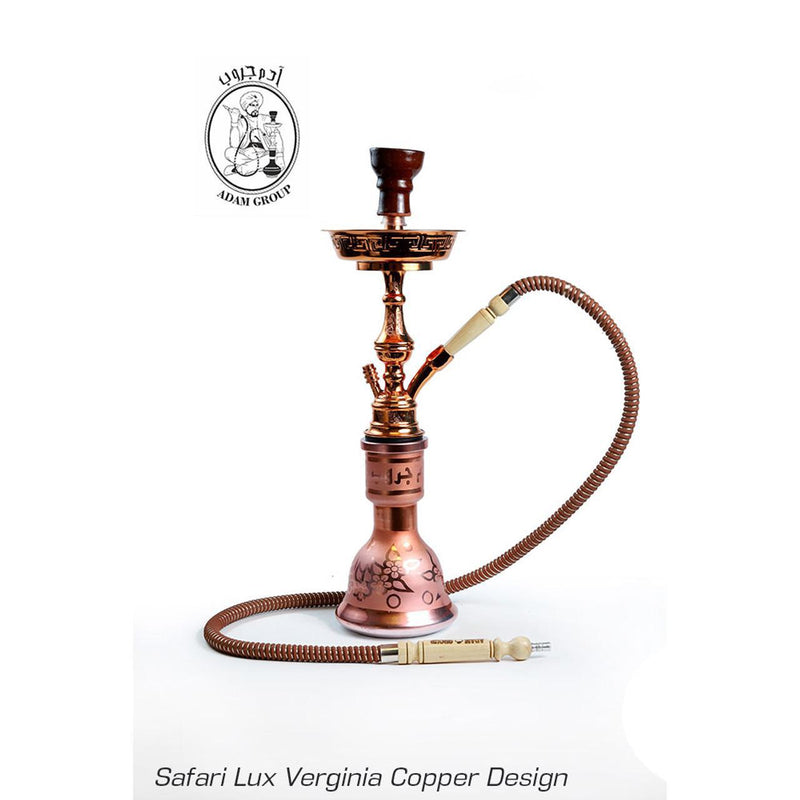 Adam Group 21 Inch Safari Lux Single Hose Hookah